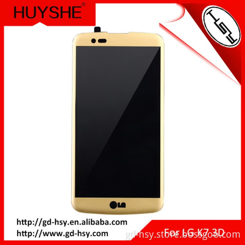 HUYSHE 3D full cover tempered glass screen protector for LG K7 screen protector